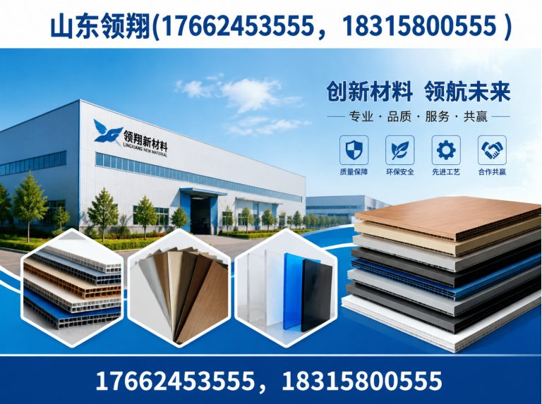 开封HDPE土工膜展示图